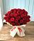 Букет 29 Красных роз в Тахтамукай