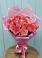 Букет 15 Розовых роз Равель в Тахтамукай